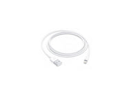 Apple Lightning to USB Cable - South Port™